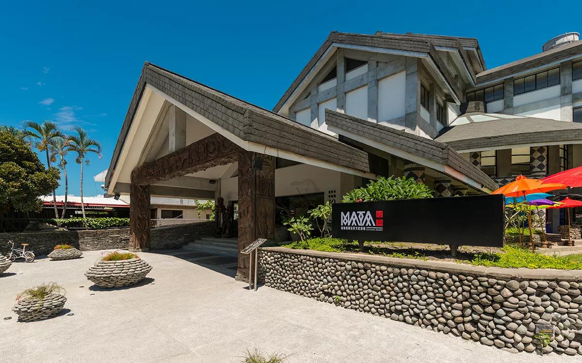 MATA - Taiwan Indigenous Cultural Resort