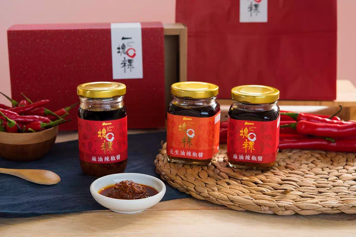 Hot Chili Sauce