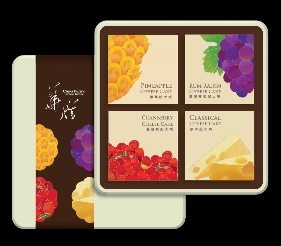 2013 Moon Festival gift box | 華膳中秋饗月禮盒 – Cheese Cake