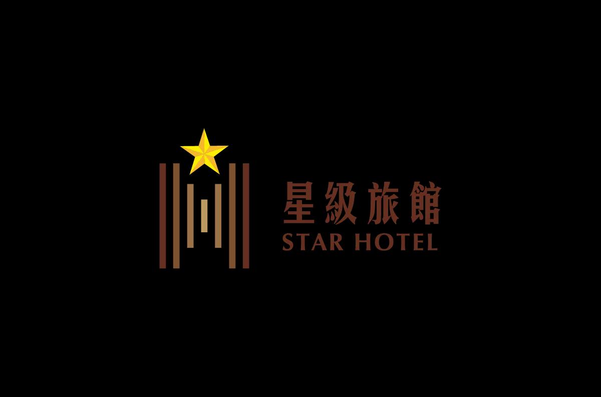 Star Hotel | 星級旅館 – logo