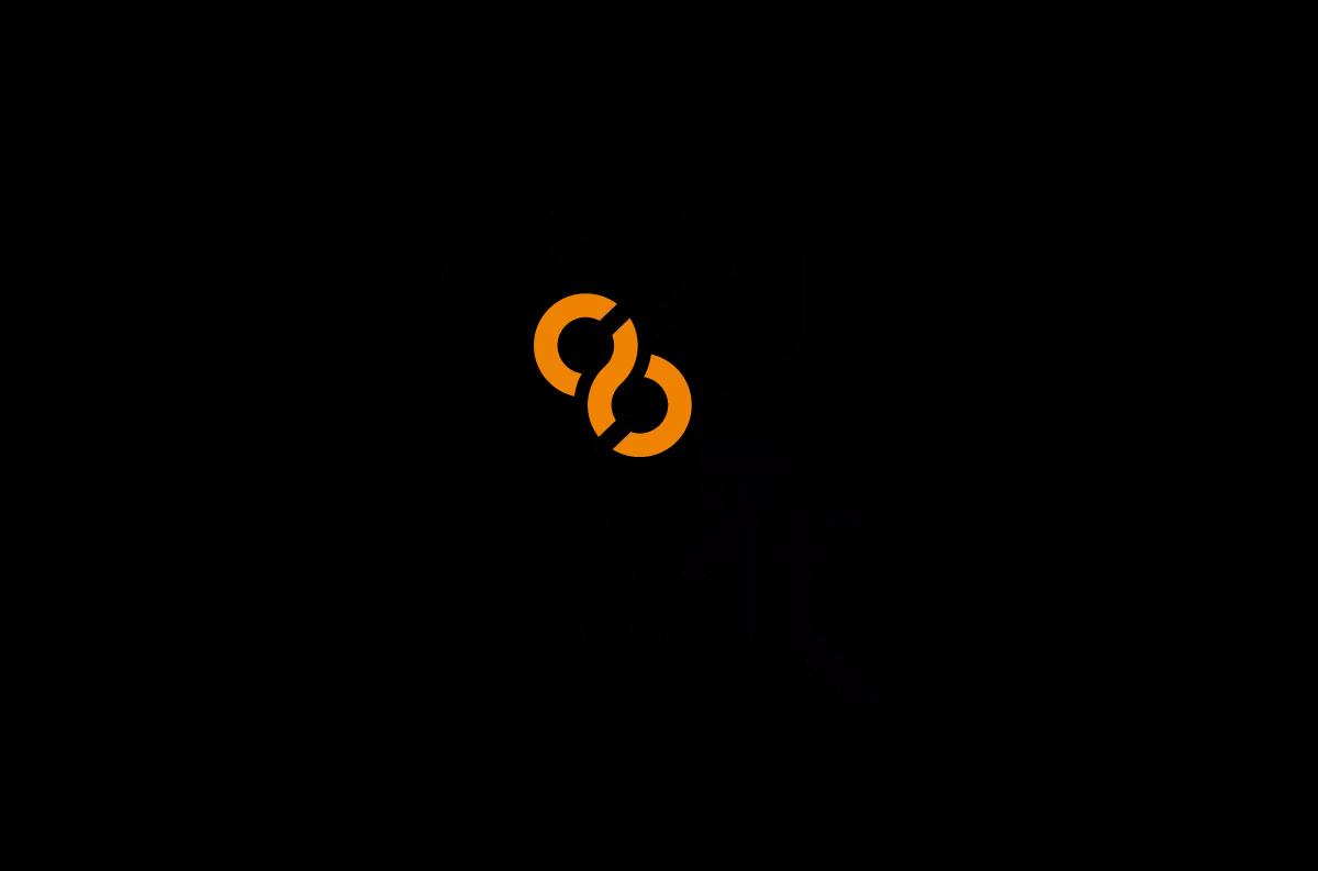 The Era to Cherish 台灣美食展 - 小吃大器｜惜物時代 - Logo Design