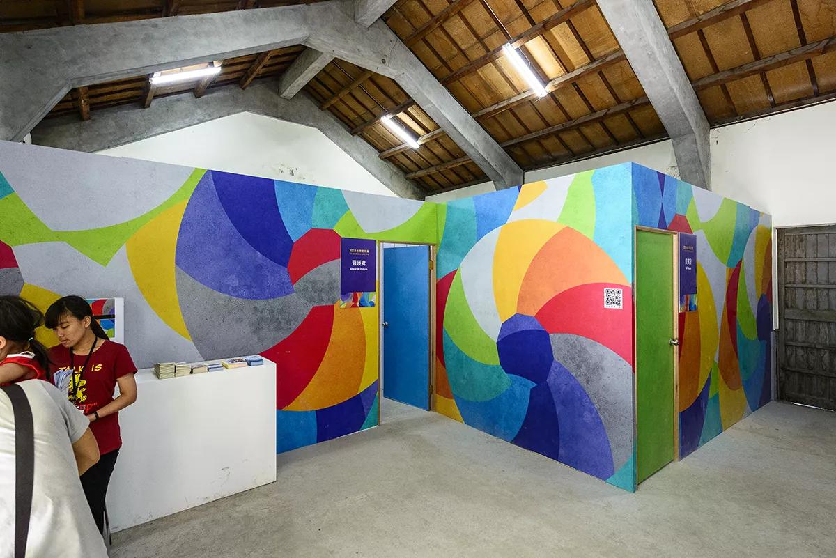 2014 Taiwan Design Expo | 台灣設計展 – Exhibition