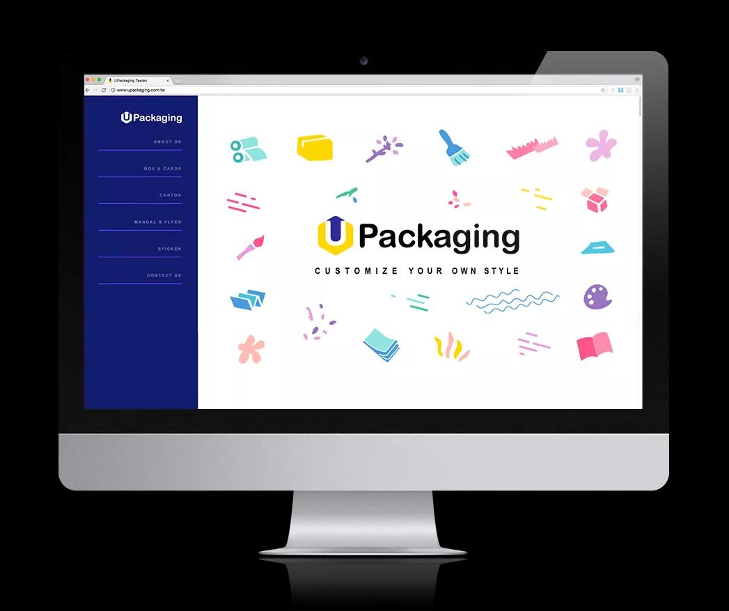 UPackaging 彩盒印刷 - Website