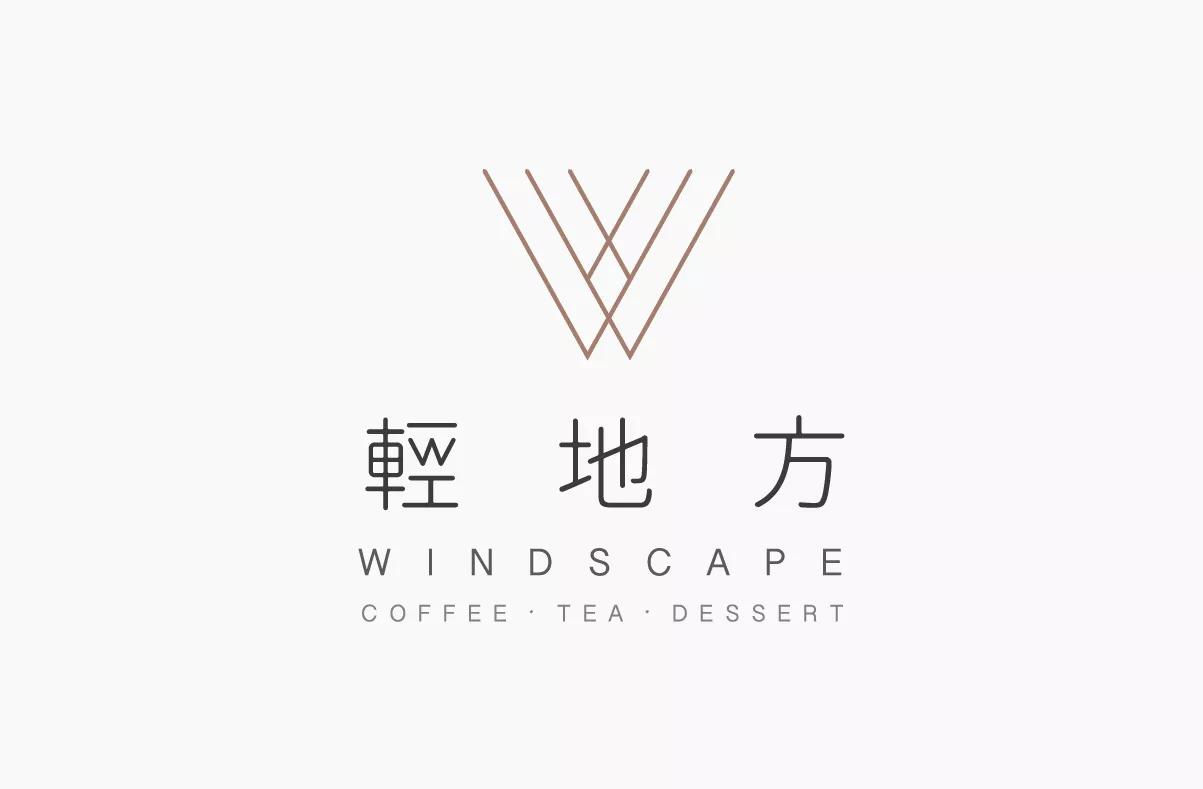 WINDSCAPE - Logo Design