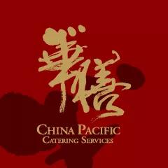 China Pacific Catering Service | 華膳空廚品牌整合