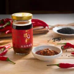 Hot Chili Sauce | 一塊粿辣椒醬