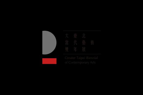 大台北當代藝術雙年展 - Logo Design