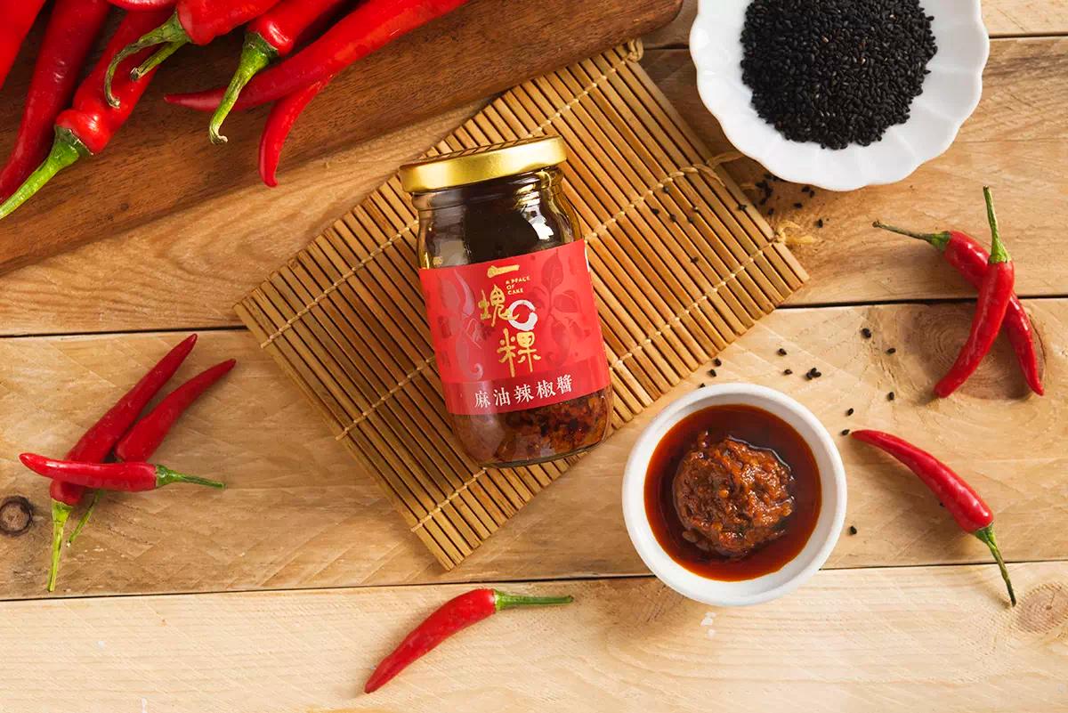 Hot Chili Sauce – Sesame Oil Flavor