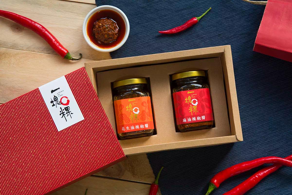 Hot Chili Sauce – Gift Box