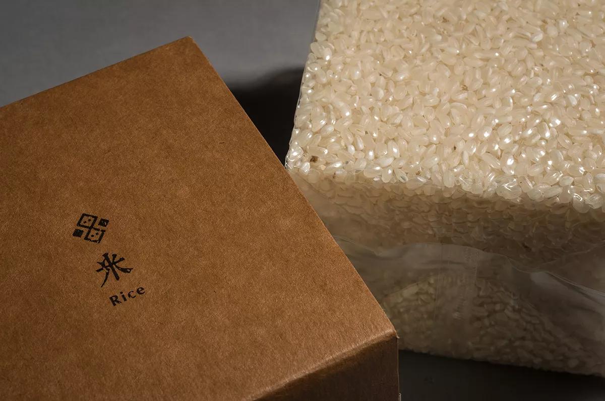 Taiwan Indigenous Culture & Creative Center | 部落行銷 – Gift Box Packaging Design
