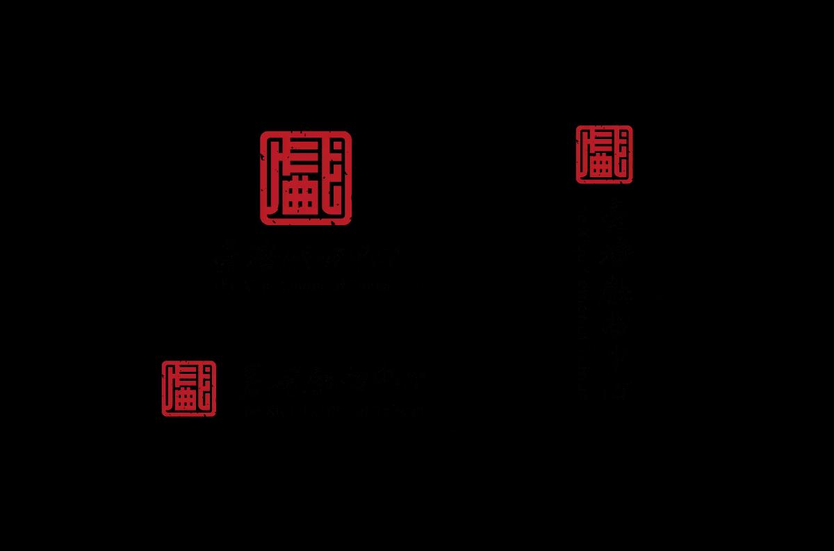 Taiwan Traditional Theatre Center | 臺灣戲曲中心 - Logo Design