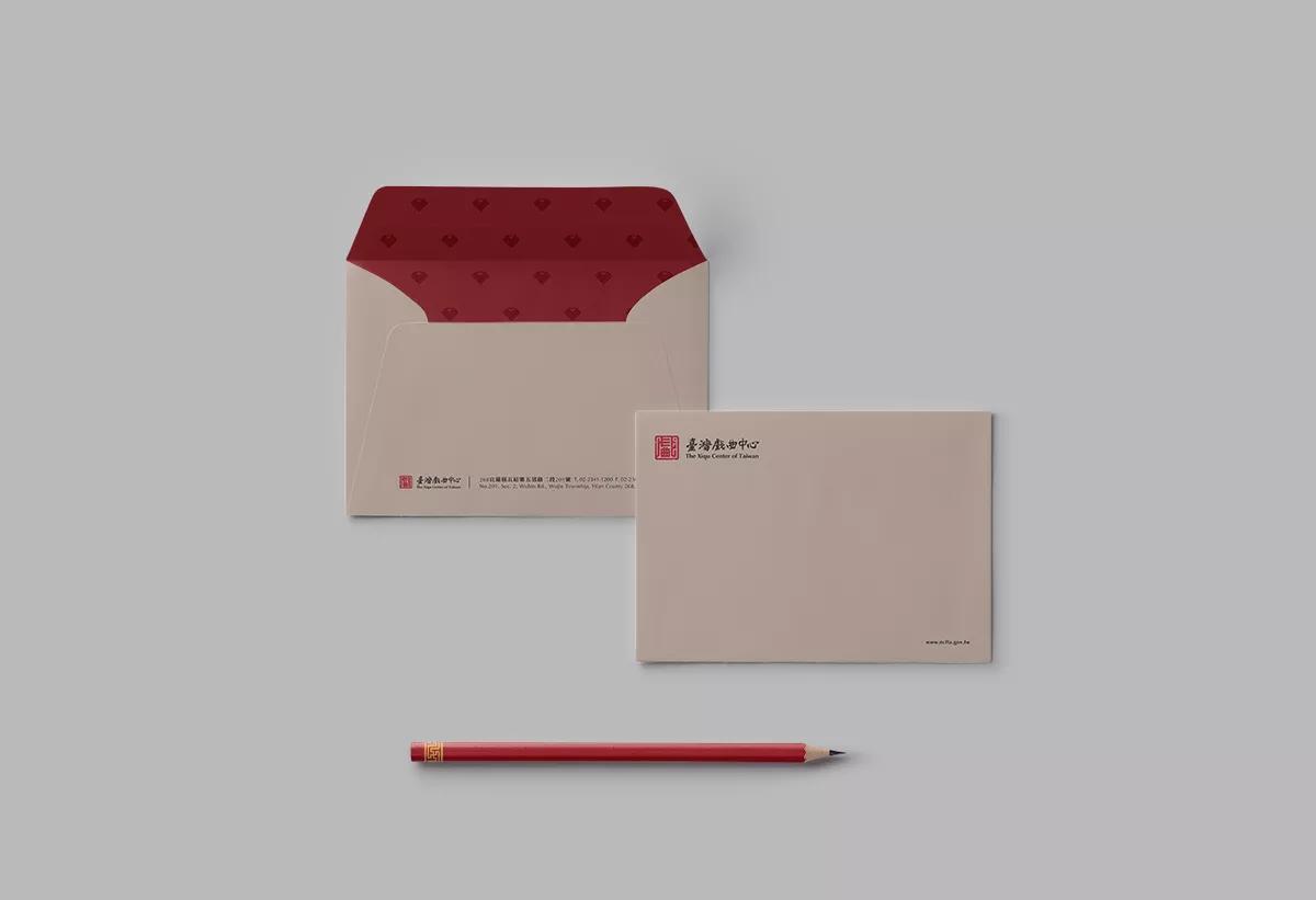 Taiwan Traditional Theatre Center | 臺灣戲曲中心 - Envelope