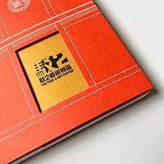 Those Days of The Pier-2 Art Center | 駁二藝術特區-關於那些年那些事